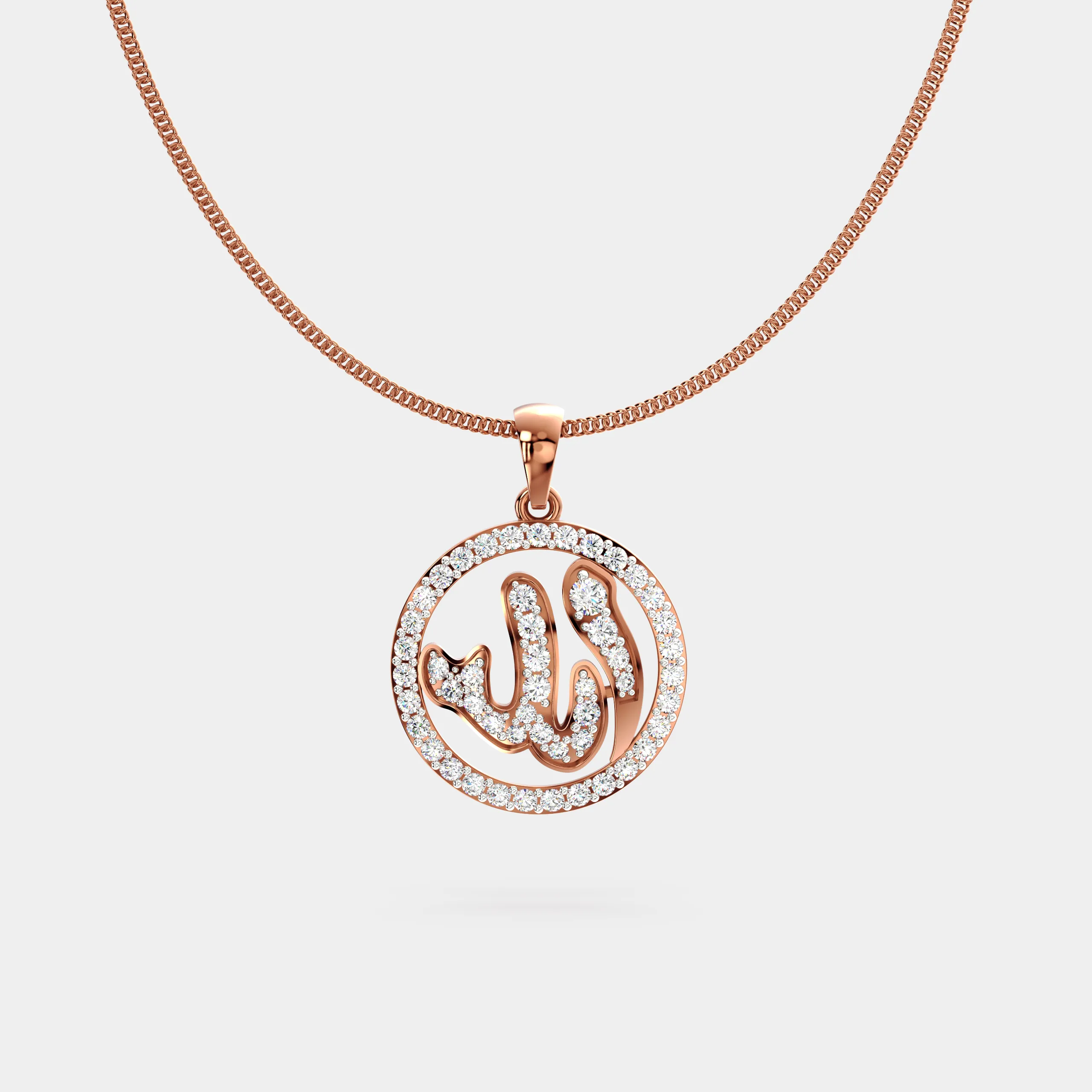 Divine Script Diamond Pendant
