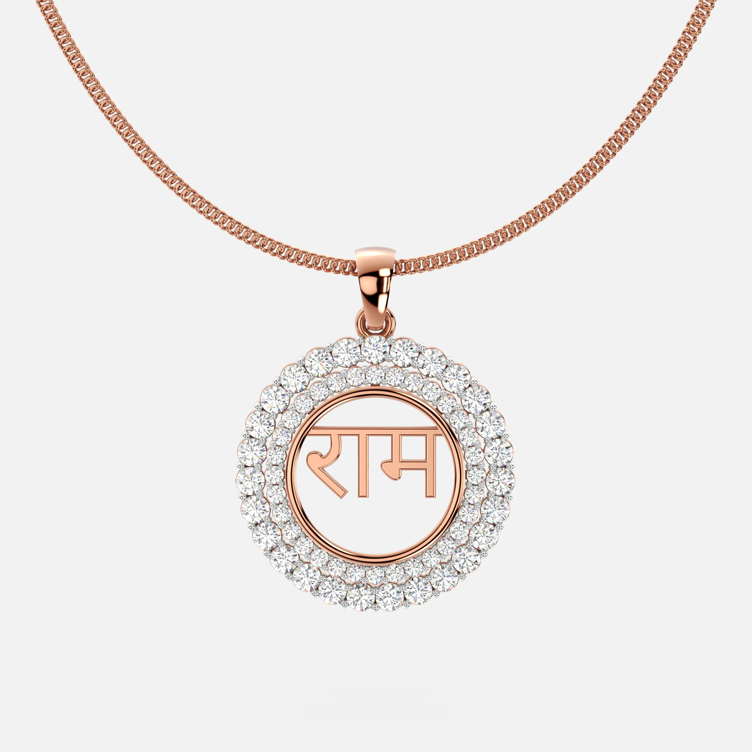 Ram Naam Diamond Pendant